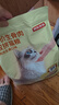 京东京造 生骨肉双拼全价猫粮-鸭肉生姜2kg 成幼猫冻干肠胃泪痕 实拍图