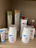 施巴（sebamed）婴儿护面霜组合装宝宝儿童擦脸霜润肤乳秋冬护肤霜50ml*2德国进口 实拍图