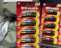 南孚7号电池12粒 七号碱性 聚能环5代 适用遥控器/体脂秤/血压计/计算器/无线鼠标/耳温枪/血糖仪等 实拍图