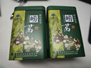 崂茗崂山绿茶2025新茶浓香型茶叶500g正宗山东青岛特产豆香罐装日照 125g*4罐 （买送手提袋，买2斤送红茶） 实拍图