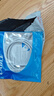 开博尔USB4数据线 8K60hz全功能Type-C线 雷电4高清线PD240W快充40Gbp手机视频线Macbookpro数据传输 实拍图