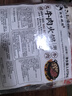 潮味码头鲜切牛肉潮汕火锅6荤1素3调料净重1675g共17件吊龙雪花匙仁肥胼 实拍图