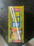 椰树牌正宗椰子汁   245ml*24盒 整箱装  植物蛋白饮料 实拍图