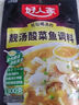 好人家老坛酸菜鱼调料  严控工艺1袋煮1斤鱼一料多用调料220g  实拍图