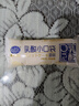 港荣蒸蛋糕乳酸菌小口袋450g休闲面包饼干蛋糕西式糕点纯蛋糕甜品礼品 实拍图