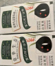 章华（SAVOL）生态染发霜自然黑色2盒装（染膏盖白不含对苯二胺）端午节礼物 实拍图