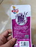 艾妍（AIYAN）魔芋贡菜15g*20 香辣味  独立装 脆爽开袋即食办公室休闲零食小吃 实拍图