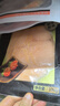 美加佳智利即食烟熏三文鱼刺身(大西洋鲑)净重300g（100g*3袋）露营野餐 实拍图