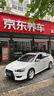 双星（DOUBLE STAR）轮胎/汽车轮胎 205/60R16 92H SH71适配福特/新轩逸/马自达/凌渡 实拍图