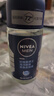 妮维雅（NIVEA）抑汗香体腋下止汗露滚珠夏季干爽男士海洋酷爽爽身走珠液50ml 实拍图