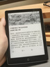 汉王（Hanvon）Clear6Turbo冰山灰电子书智能阅读器6英寸墨水屏电纸书学习看书学习漫画电子纸平板电脑高通8核 实拍图