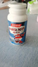 汤臣倍健牛初乳加钙咀嚼片礼盒60片*2瓶 4岁+儿童补钙片青少年 免疫球蛋白 实拍图