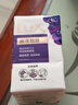 力士排浊除菌香皂幽莲魅肤洁面润肤淡雅香氛肥皂沐浴洗脸通用型 【除菌香皂】幽莲魅肤100g*3块装 实拍图
