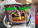 南方黑芝麻无糖黑芝麻糊1000g/袋 家庭早餐必备 【新老包装随机发货】 实拍图