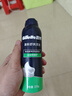 吉列 清新绿茶香味 剃须泡沫 210g 剃须膏剃须啫喱 非刀头  实拍图