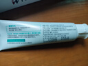 华素愈创牙膏SAS专效缓解牙渍牙垢牙龈护理薄荷莲花120g新旧包装随机发货 实拍图