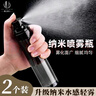 遇上佳人 超细雾喷雾瓶100ml2个 透黑旅行分装瓶便携补水喷壶按压酒精空瓶 实拍图