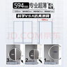 海尔（Haier）小红花512升594mm专业超薄零嵌对开门电冰箱冰箱双开门一级能效BCD-512WGHSSB5SYU1国家补贴20% 实拍图