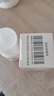 白云山 绞股蓝总甙片 20mg*80片/盒 实拍图