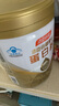 汤臣倍健星钻蛋白粉650g 含免疫球蛋白乳清蛋白粉 成人中老年增强免疫力 实拍图
