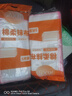 洁又佳洗碗布抹布加厚吸水百洁布12层棉纱家用清洁厨房不易掉毛 大号30*30cm共10条【10层】 实拍图