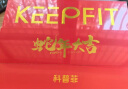 科普菲腰部按摩器加热护腰带保暖热敷暖宫腰椎按摩仪送爸妈端午节礼物女 实拍图