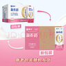 蒙牛新养道零乳糖脱脂牛奶250ml×12盒 0乳糖好吸收 0脂肪 实拍图