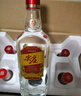 五粮液股份 红盖尖庄588 浓香型白酒 50度 588mL*6瓶 大容量整箱原箱装 实拍图