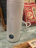 米家小米电热水杯加热杯热水壶 保温烧水杯 350ml迷你便携式旅行出差 智能恒温 316L不锈钢无异味 白色 实拍图