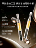 夸迪【全新升级】悬油次抛2.0精华1ml*30支抗皱紧致修护护肤品礼物女 实拍图