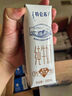 特仑苏纯牛奶250ml×16包+纯甄0添加风味酸奶200g×10包 礼盒装 实拍图