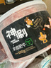 蒙都 神涮牛肉片 1斤/桶 国产 冷冻家庭肥牛卷/片 火锅炒菜食材 实拍图