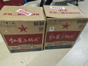 红星二锅头 大二 清香型白酒 56度 750ml*6瓶 整箱装 纯粮口粮酒 实拍图