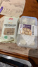西贝莜面村有机莜面条条360g 2袋 生鲜面点早餐 杂粮半成品即食 实拍图