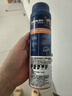 吉列 清新海洋啫喱 剃须泡沫 170g*2 剃须膏剃须啫喱 非刀头 实拍图