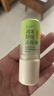 叮叮舒缓止痒棒7g×2支紫草膏清凉膏蚊虫叮咬儿童护肤品标准 实拍图