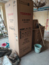 东芝（TOSHIBA）白珍珠546法式多门四开门双系统超薄零嵌小户型家用电冰箱一级能效变频国家补贴GR-RF546WI-PM171 实拍图