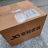 义利果子面包休闲零食面包中华老字号老北京特产营养早餐手撕面包松软 【果子面包】4个980g 实拍图