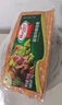 荷美尔（Hormel）超值特制培根2斤装 1000g 冷冻食品 培根片 早餐火锅烧烤西餐食材 实拍图