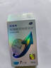 【原研药】万艾可 枸橼酸西地那非片 25mg*7片/盒 男科用药 小蓝片 实拍图