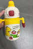 小袋鼠巴布（JOER BABU）宝宝保温杯儿童吸管水杯婴儿学饮杯可配鸭嘴背带保温水壶-黄色 实拍图