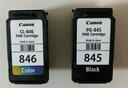 佳能（Canon）CL-846XL 大容量彩色墨盒(适用MG3080/MG2580S/MG2400/TS3480/TS3380/TR4580) 实拍图