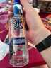 浪莎（LangSha）防晒衣男女士冰丝款春夏季防紫外线超薄透气户外皮肤衣钓鱼外套 实拍图