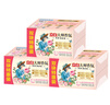 立白大师香氛天然洗衣皂180g*6块 内衣裤适用 祛味留香 温和护手 肥皂 实拍图