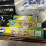 妙洁密封袋组合装大中小号15+25+20只共60只 加厚食品级保鲜自封袋 实拍图
