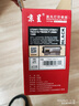 京呈适用联想M7400硒鼓M7450F粉盒LJ2400墨盒M7600D墨粉盒m7650dnf打印机 LT2441/2641H大容量粉盒（6000页） 实拍图