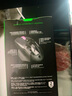 雷蛇（Razer）巴塞利斯蛇V3专业版无线鼠标  人体工学设计 RGB幻彩灯效鼠标 吃鸡/LOL/CS GO游戏 黑色 实拍图