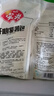 安井 紫薯包 800g/袋  约27个 传统包子面点 速冻家庭装 早餐半成品 实拍图