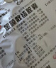 碑林 金嗓散结胶囊  0.4g*18粒/板/盒 5盒装 实拍图