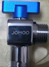 九牧（JOMOO）铜阀体全开大流量三角阀燃气热水器球阀水阀单热加厚球阀44105 实拍图